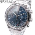 オメガ OMEGA スピードマスター デイデイト 3523.80 ブルー ステンレススチール トリカレ 腕時計 メンズ 自動巻 仕上済 101866031