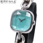 ティファニー TIFFANY&amp;Co. ハードウェア ウォッチ 73332052 ティファニーブルー SS SV925 ミディアム ラグダイヤ 腕時計 レディース クォーツ 101866035