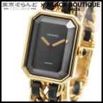 シャネル CHANEL プルミエール H0001 ブラックxゴールド SS レザー XL 腕時計 レディース クォーツ 101866040