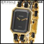 シャネル CHANEL プルミエール H0001 ブラックxゴールド SS レザー XL 腕時計 レディース クォーツ 101866048