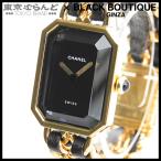 シャネル CHANEL プルミエール H0001 ブラック SS レザー GP S 腕時計 レディース クォーツ 101866162