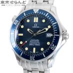 オメガ OMEGA シーマスター 2531.80 ブルー SS プロフェッショナル デイト 300m 箱付 腕時計 メンズ 自動巻 デットストック 未使用 OH済 101866168