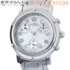 エルメス HERMES クリッパー CL1.310 ホワイトシェル SS クロノグラフ デイト 腕時計 ボーイズ クォーツ式 電池式 101867262