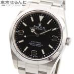 ロレックス ROLEX エク�
