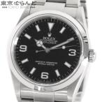 ロレックス ROLEX エクスプローラー1 