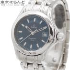 オメガ OMEGA シーマスター 120 2571.81 ブルー SS 腕時計 レディース クォーツ 電池交換 仕上済 101868638
