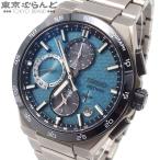 セイコー SEIKO アストロン ネクスター SBXC157 5x83-0AC0 ライトブルー チタン Starry Sky 1500本限定 腕時計 メンズ GPSソーラー電波 101868675