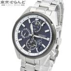 セイコー SEIKO プロスペックス SBED011/5X83-0AH0 ブラック SS スピードタイマー 1972 ヘリテージ 箱付 腕時計 メンズ GPSソーラー 101869871