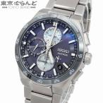 セイコー SEIKO アストロン ネクスター SBXC151/5X83-0AA0 ネイビー チタン セラミック コアショップ専用モデル 箱 保証書付 腕時計 GPSソーラー 101869878