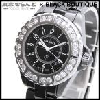 シャネル CHANEL J12 H1173 ブラック セラミック SS ダイヤモンド 33mm ダイヤベゼル 箱 保証書付 腕時計 レディース クォーツ 101870041