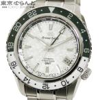 セイコー SEIKO グランドセイコー SBGJ277 9S86-00K0 シルバー SS GMT スポーツコレクション 雪渓 箱付き 腕時計 メンズ 自動巻 101870045
