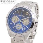 セイコー SEIKO 500系こだまウォッチ 8T63-01D0 ブルー SS 25周年記念モデル 5000本限定 箱 保証書付 L 腕時計 メンズ クォーツ 101870807