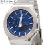 カシオ CASIO G-SHOCK GM-B2100AD-2AJF ロイヤルブルー SS フルメタル モバイルリンク ネオブライト 箱・保証書 腕時計 メンズ  タフソーラー 101871338