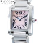 カルティエ CARTIER タンクフランセーズSM W51028Q3 ピンクシェル シェル SS 腕時計 レディース クォーツ式 電池式 仕上済 電池交換済 101872017