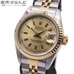 ロレックス ROLEX デイトジャスト 69173 シャンパン ステンレススチール K18YG ジュビリーブレス L番 腕時計 レディース 自動巻 OH・仕上済 101872527