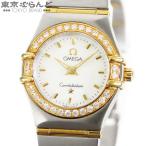 オメガ OMEGA コンステレーション ミニ 1267.75 ホワイトシェル SS YG フルバー ダイヤモンドベゼル 腕時計 レディース クォーツ 101872552