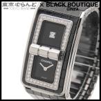 シャネル CHANEL コード ココ H5148 ブラック 黒 セラミック SS ダイヤモンドベゼル 腕時計 レディース クォーツ 101872566