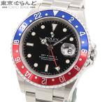 ロレックス ROLEX GMTマスター 2 16710 黒xシルバー SS 赤青ベゼル スティックダイヤル D番 箱・保証書付き 腕時計 メンズ 自動巻 オイスターブレス 101872569