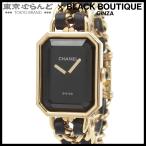 シャネル CHANEL プルミエール エディション オリジナル H6951 ブラックxゴールド SS レザー 腕時計 レディース 電池式 101872657