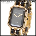 シャネル CHANEL プルミエール エディション オリジナル H6951 ブラック SS レザー M 箱 保証書付 腕時計 レディース クォーツ 101872658