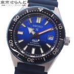 セイコー SEIKO プロスペックス ダイバースキューバ PADIモデル SBDC055 6R15-04B0 ブルーグラデーション SS ラバー 腕時計 メンズ 自動巻 101873154