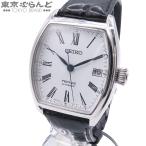 セイコー SEIKO プレザージュ SARX051 6R15-03T0 ホワイト ステンレススチール クロコダイル 琺瑯 トノー 腕時計 メンズ 自動巻 101874580