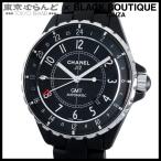 シャネル CHANEL J12 H3101 ブラック セラミック SS GMT デイト マットブラック 箱・保証書付 腕時計 メンズ 自動巻 未使用 101874946