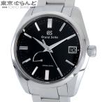 セイコー グランドセイコー SBGA467 9R65-0DY0 ブラック SS ヘリテージコレクション パワーリザーブ 箱保証書付 腕時計 メンズ スプリングドライブ 101876024