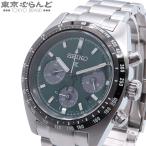 セイコー SEIKO プロスペックス スピードタイマー SBDL107 V192-0AF0 グリーン ステンレススチール 腕時計 メンズ ソーラー 101876722