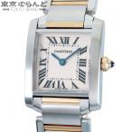 カルティエ CARTIER タンクフランセーズSM W51007Q4 アイボリー SS YG コンビ 腕時計 レディース クォーツ式 電池式 仕上済 電池交換済 101877323