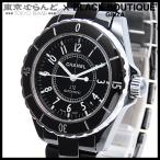 シャネル CHANEL J12 H0685 ブラック セラミック SS 38ｍｍ 箱 保証書付 腕時計 メンズ 自動巻 仕上済 101877681
