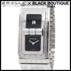 シャネル CHANEL コードココ H5144 シルバーxブラックH5144 ステンレススチール ダイヤモンド 腕時計 レディース クオーツ 101878128