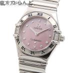 オメガ OMEGA コンステレーション ミニ マイチョイス 1566.66 シルバー SS ピンクシェル 12Pダイヤモンド 腕時計 レディース 101879746