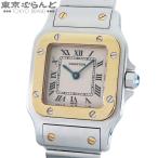 カルティエ CARTIER サントスガルベSM W20012C4 アイボリー SS K18YG サントスドゥカルティエ コンビ 腕時計 レディース クォーツ式 電池式 101882379