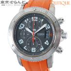 エルメス HERMES クリッパー CP2.941 グレー SS ラバー メカニカル ダイバーズ クロノグラフ 腕時計 メンズ 自動巻 101882920