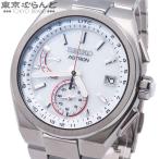 セイコー SEIKO アストロン SBXY093 8B63-0BM0 ホワイト チタン 国境なき医師団 2025 500本限定 腕時計 メンズ ソーラー電波 101883680
