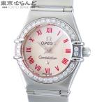 オメガ OMEGA コンステレーション 1466.63 ホワイトシェル ダイヤモンド SS ミニ ダイヤベゼル 腕時計 レディース クォーツ式 電池式 電池交換済 101884205