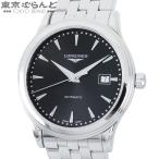 ロンジン LONGINES フラッグシップ L4.984.4.59.2 ブラック SS デイト オートマチック 箱・保証書付 腕時計 メンズ 自動巻 101884485
