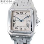 カルティエ CARTIER パンテールLM W25032F5 アイボリー SS クラシック フィガロ デイト 腕時計 メンズ クォーツ式 電池式 101884763