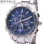 セイコー SEIKO ブライツ SAGA191 8B92-0AB0 ブルー ステンレススチール 腕時計 メンズ ソーラー電波 101884783