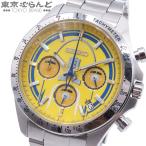 セイコー SEIKO 923形ドクターイエローT4引退記念 8T63-04L0 イエロー ステンレススチール 5000本限定 腕時計 メンズ クォーツ 未使用 101885081
