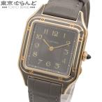 カルティエ CARTIER サントスデュモン LM WGSA0097 グレー K18YG アリゲーターレザー グレーラッカー 金無垢 箱 保証書付 腕時計 メンズ 手巻き 101885208