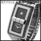 シャネル CHANEL コード ココ H5147 ブラック 黒 セラミック SS ダイヤモンド 1PD 腕時計 レディース クォーツ 101885267
