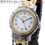 エルメス HERMES クリッパー CL4.220 ホワイト ステンレススチール 腕時計 レディース クォーツ 101885350