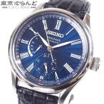 セイコー SEIKO プレザージュ SARW039 6R27-00M0 ブルー ステンレススチール クロコダイル 七宝ダイヤル 2500本限定 腕時計 メンズ 自動巻 101885527