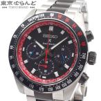 Seiko Prospex Speedtimer Datsun 240Z Collaboration Limited Edition SBDL121