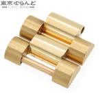 ロレックス ROLEX 純正コマ イエローゴールド K18YG プレジデントブレス デイデイト用 16mm 2コマ 18238 18038用 4.5g 腕時計小物 メンズ 101887787
