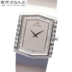 セイコー SEIKO クレドール 金無垢 GHJX016 5A74-5020 シルバー K18WG ダイヤモンド 腕時計 レディース クォーツ 電池式 101889577