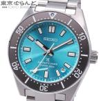 Seiko Prospex Diver Scuba 1965 Heritage SBDC221