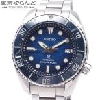 Seiko Prospex Diver Scuba 200m SBDC175